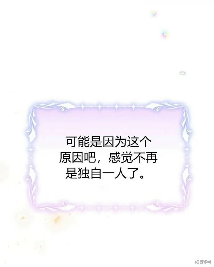 第20话38