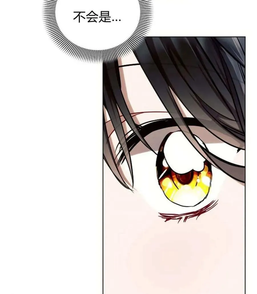 第55话41
