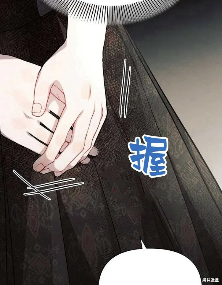 第26话65