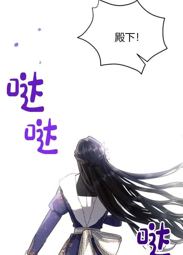 第62话45