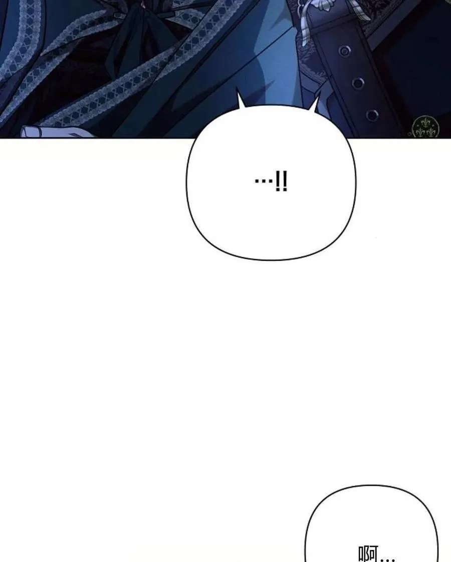第54话2