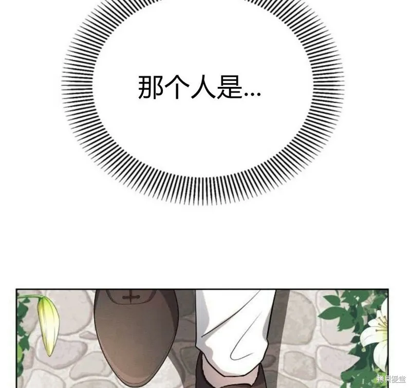 第5话88