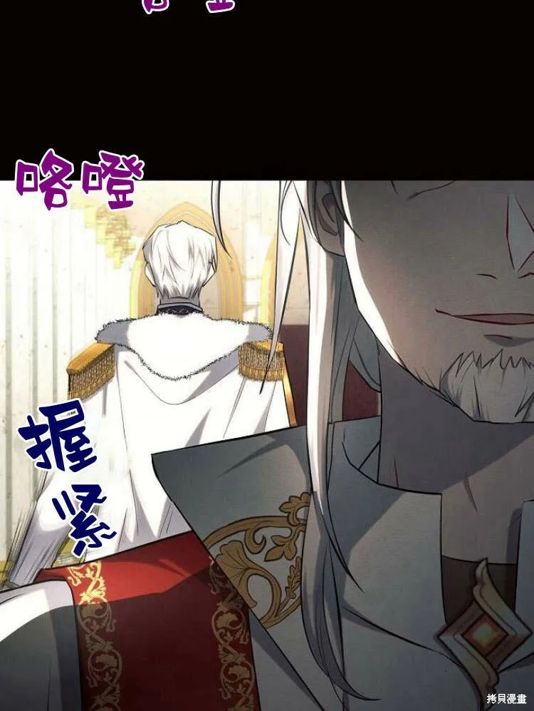 第24话104