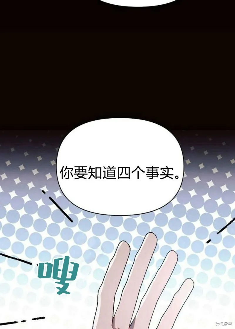 第4话40
