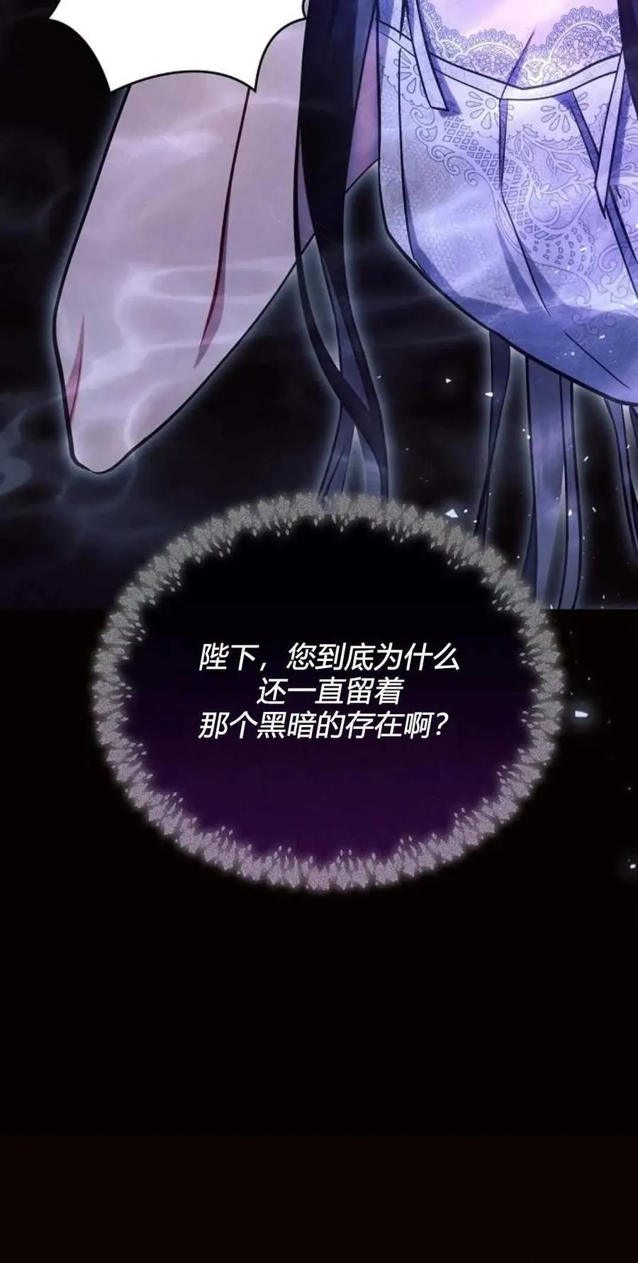 第61话68