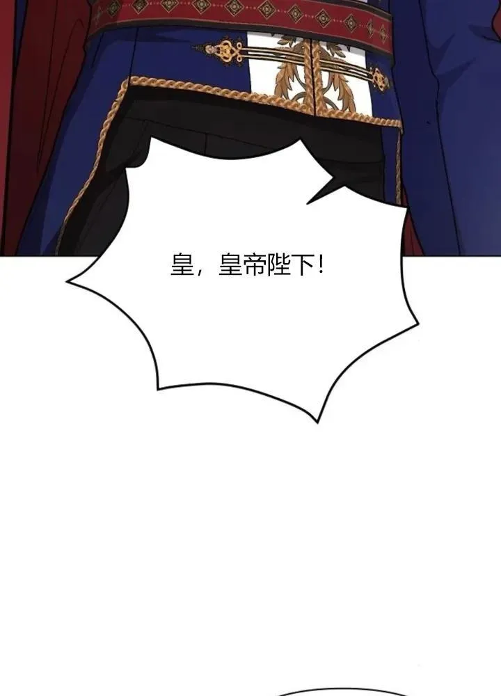 第64话93
