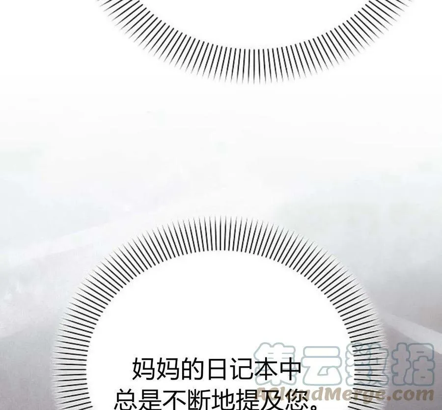第40话36