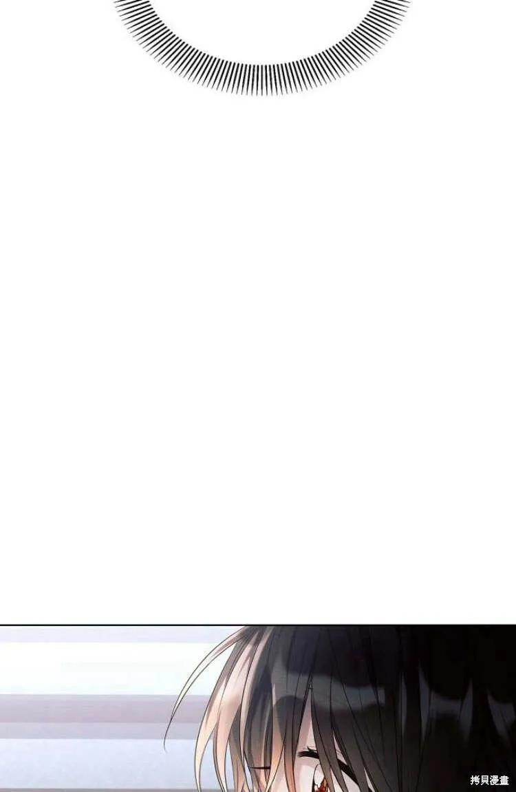 第16话5