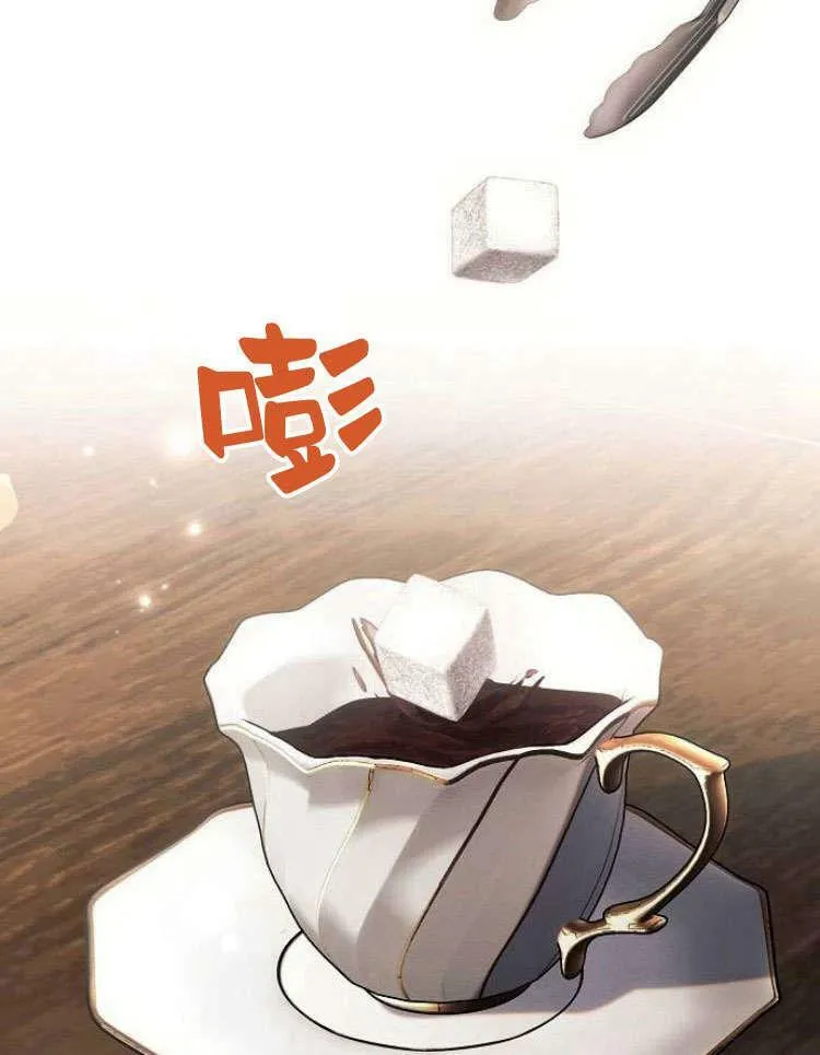第28话78
