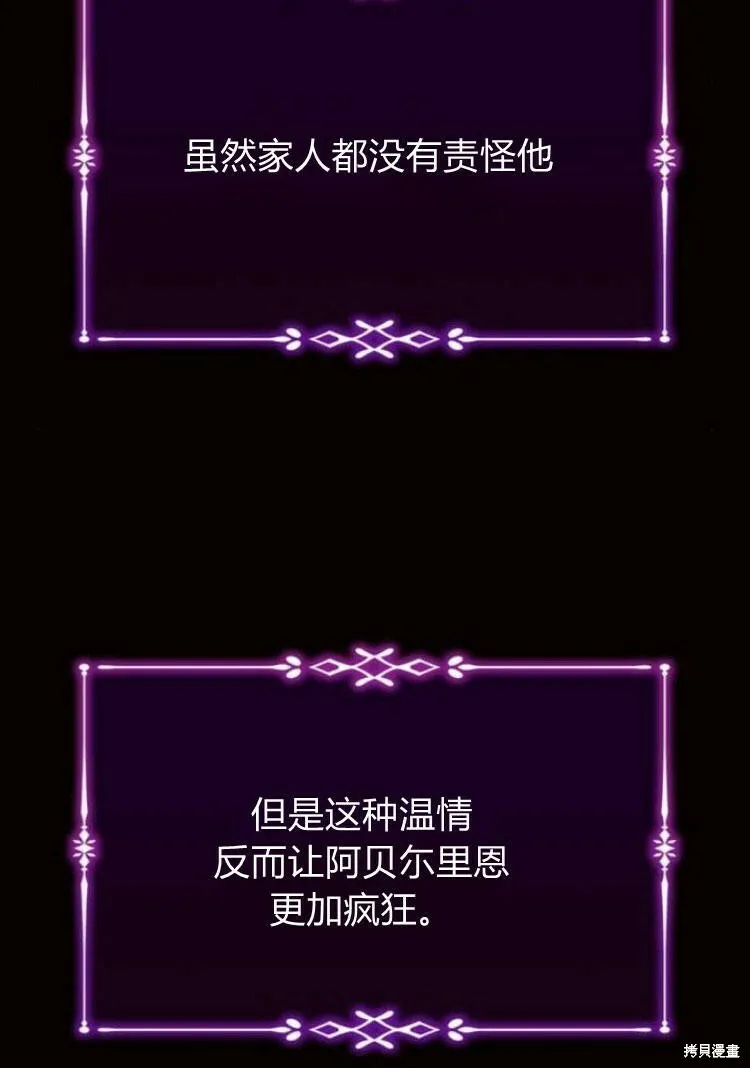 第18话100
