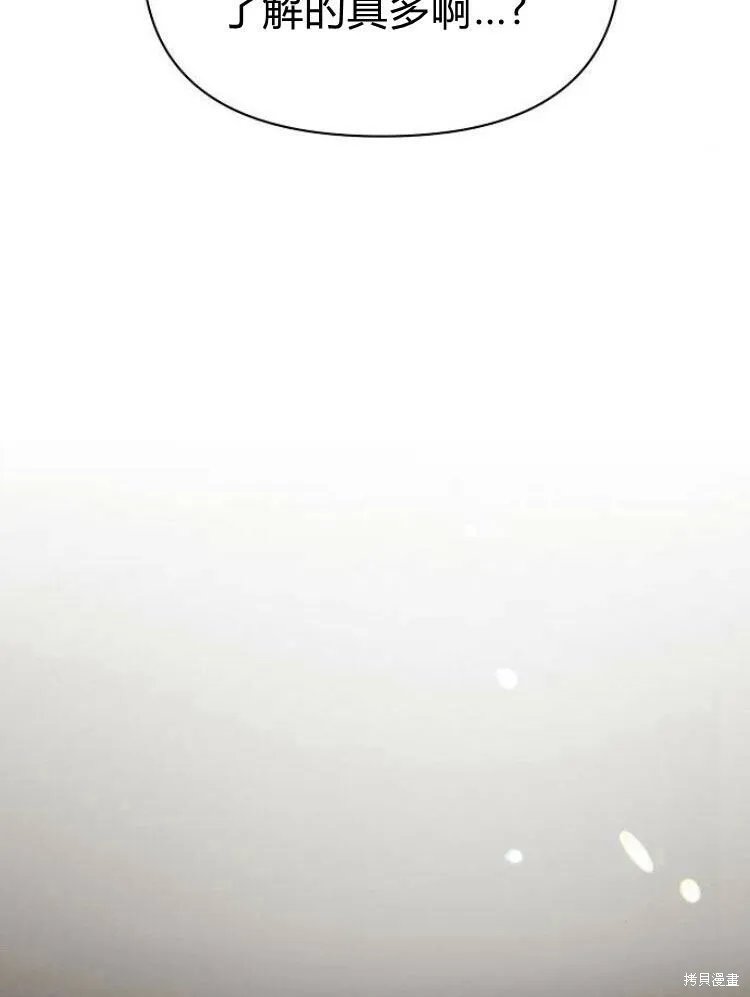 第15话108