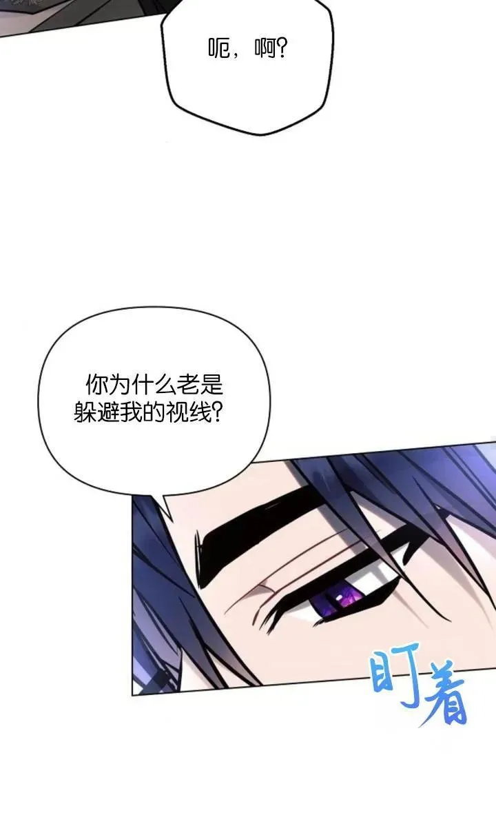 第76话55