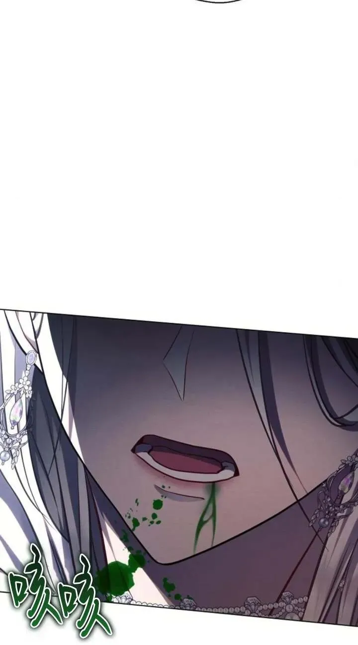 第66话47