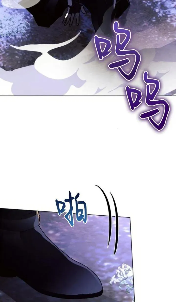 第77话79