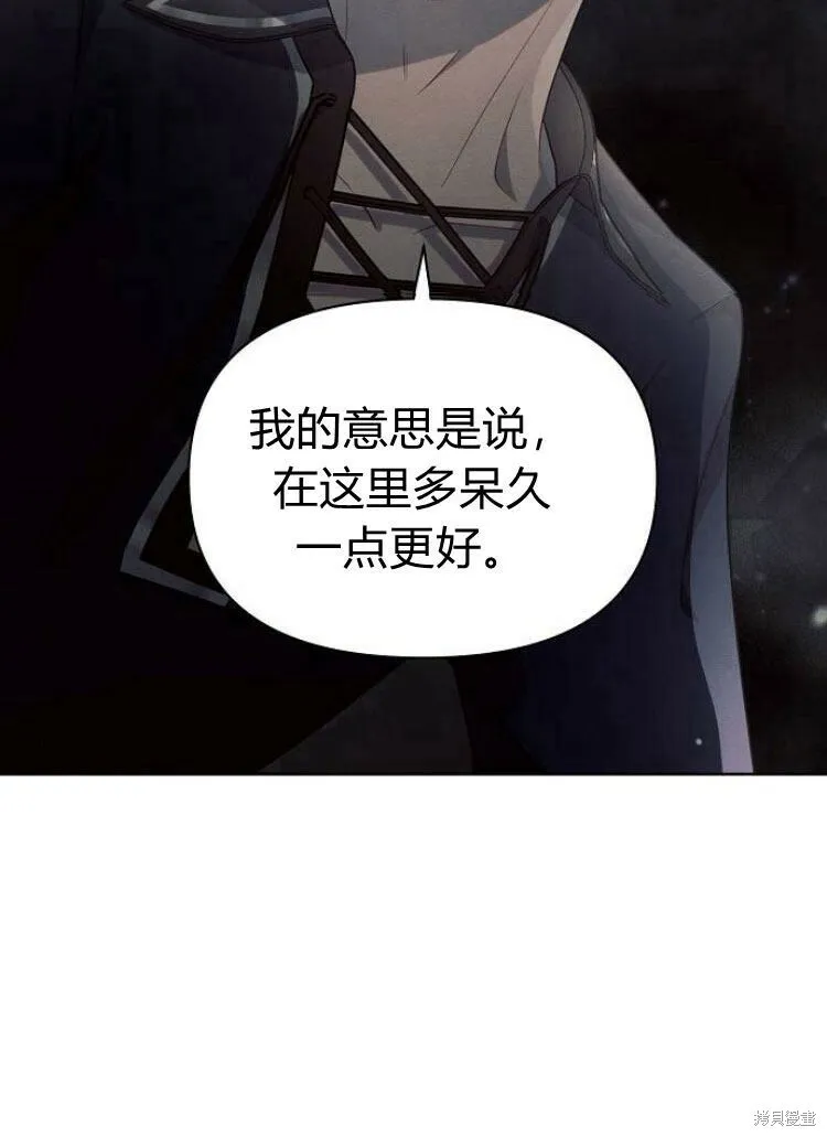 第15话30