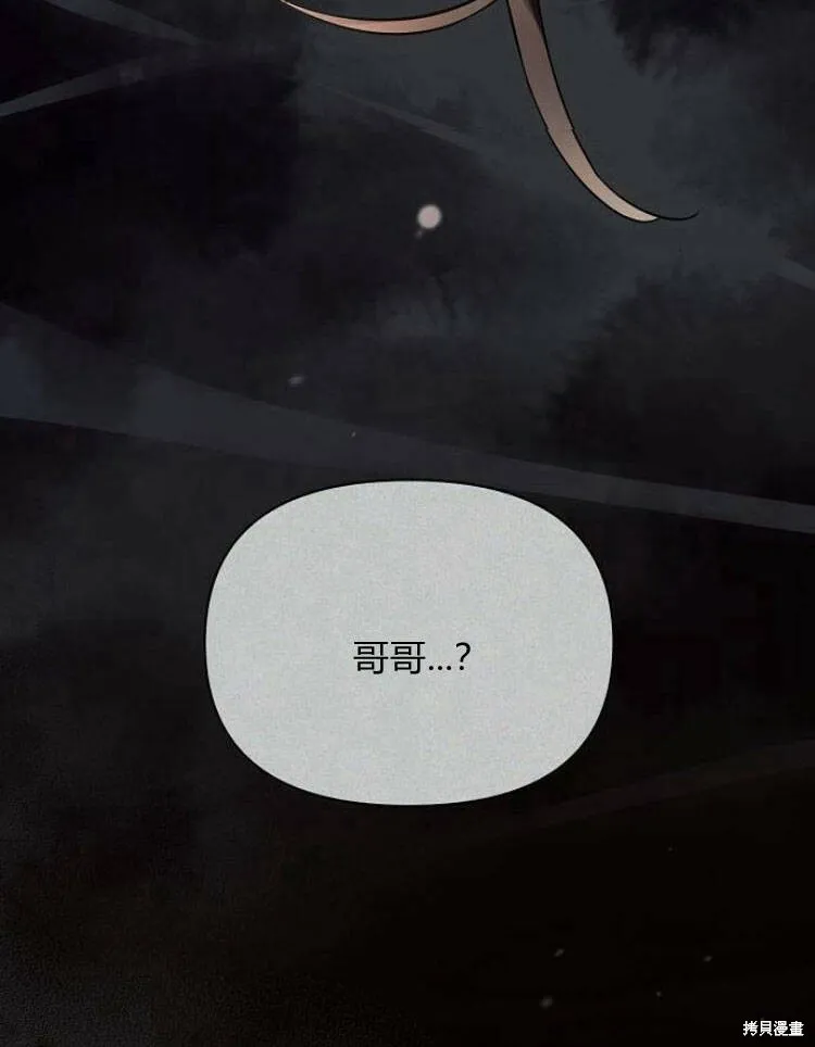 第23话63