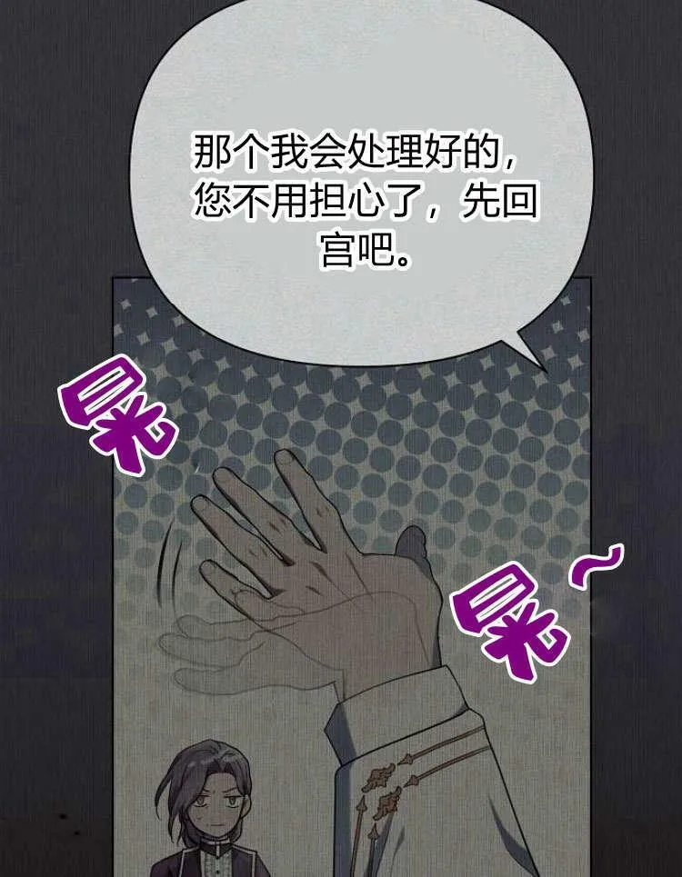 第28话127
