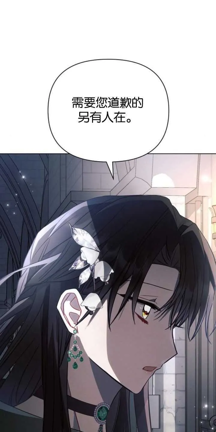 第83话40