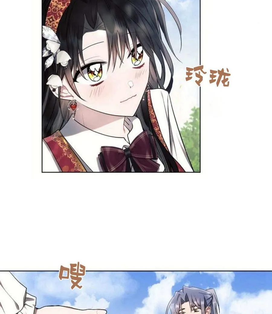 第45话67