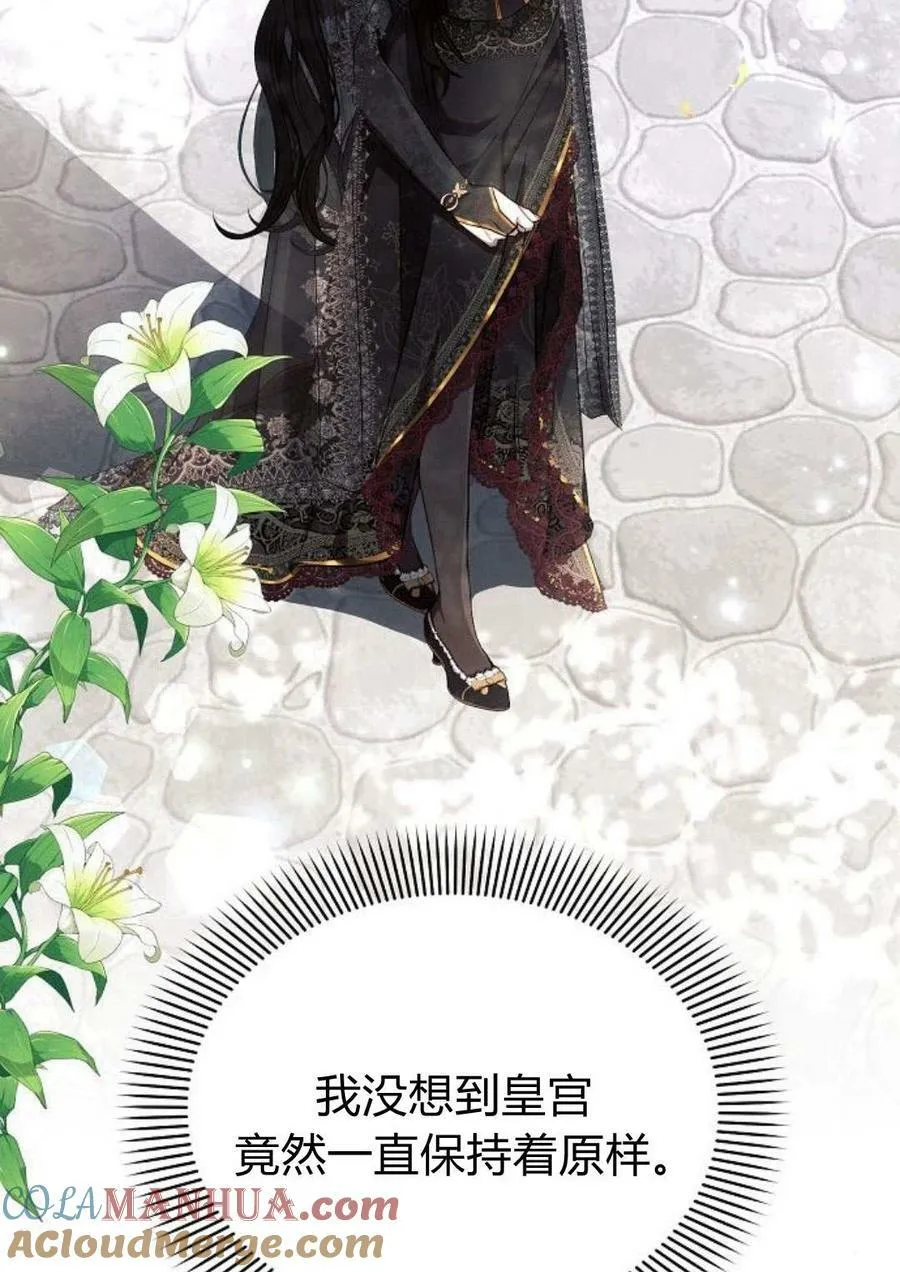 第47话68