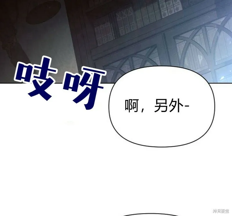 第5话28