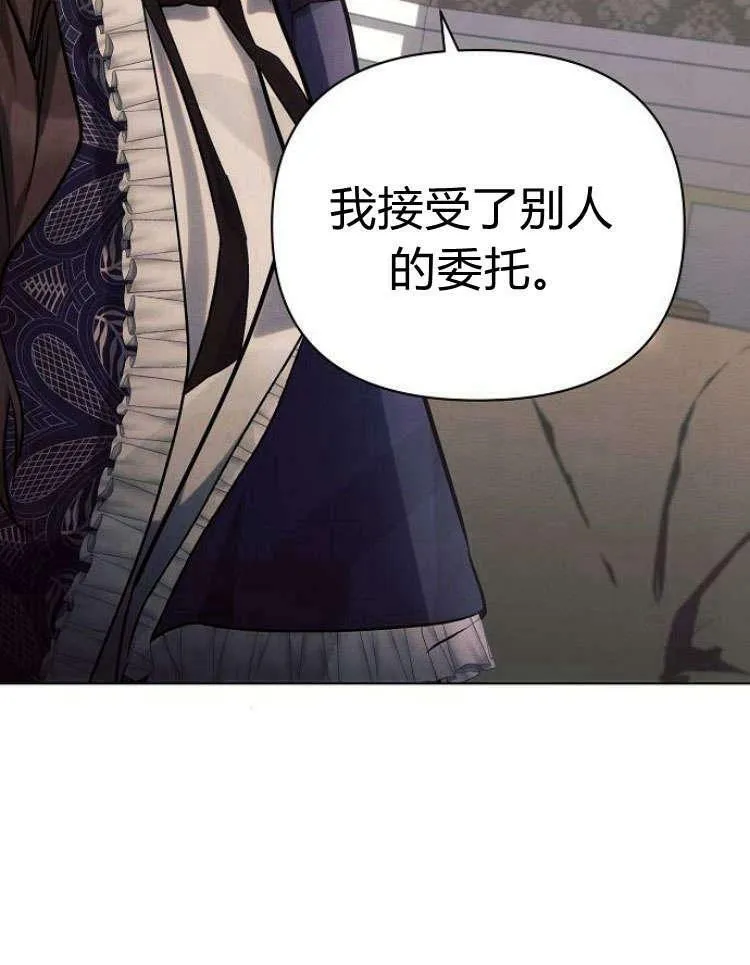 第31话17