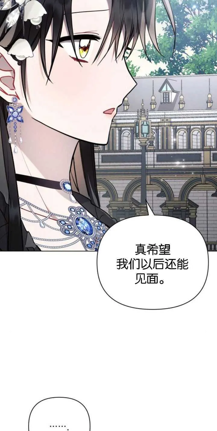 第84话28
