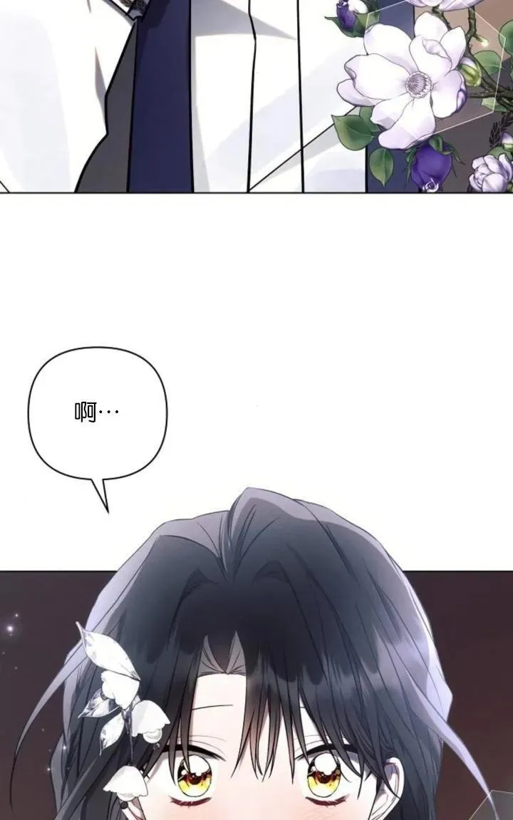 第77话2