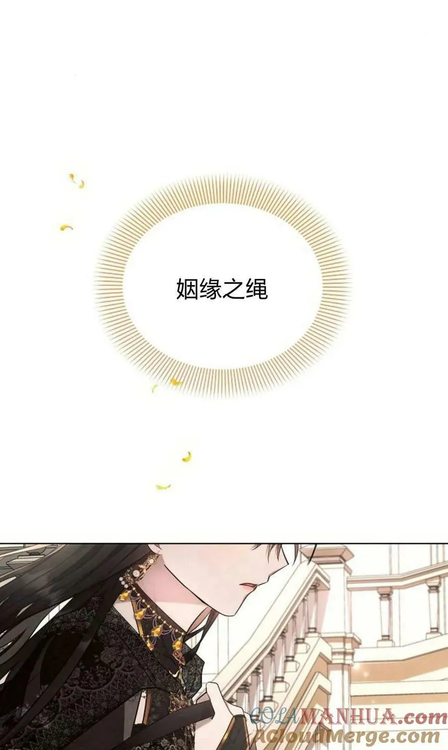 第50话88