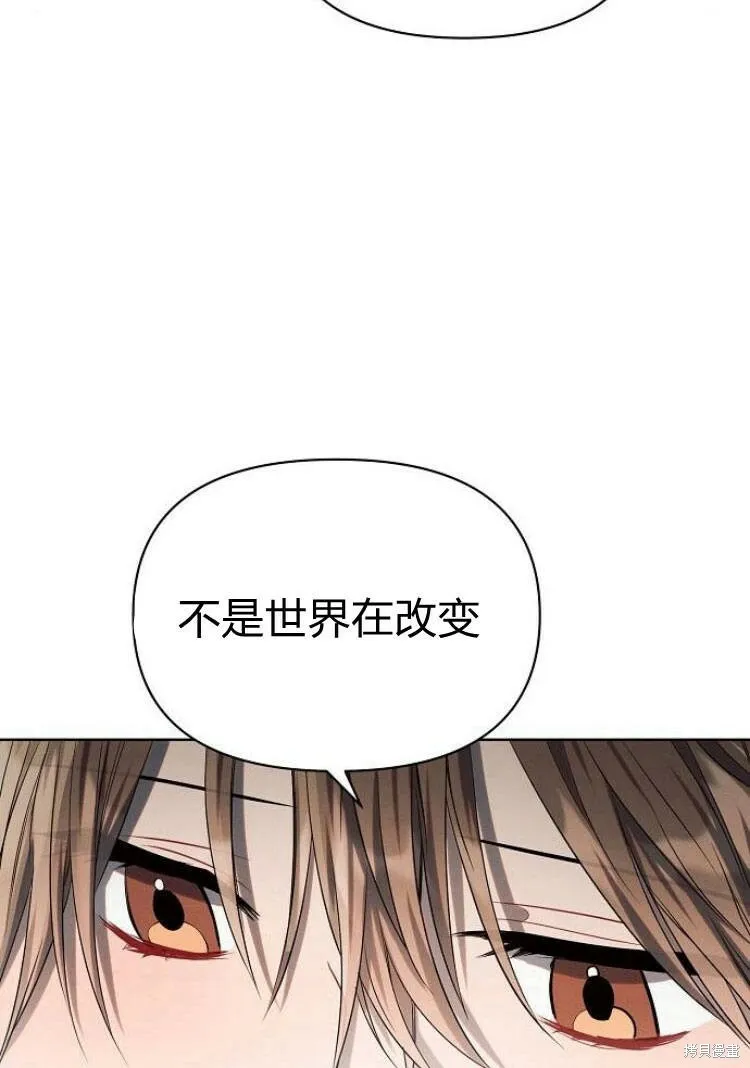 第17话80