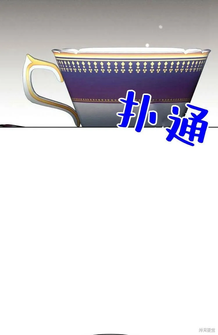 第16话68