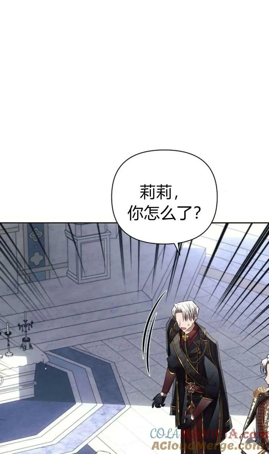 第49话48