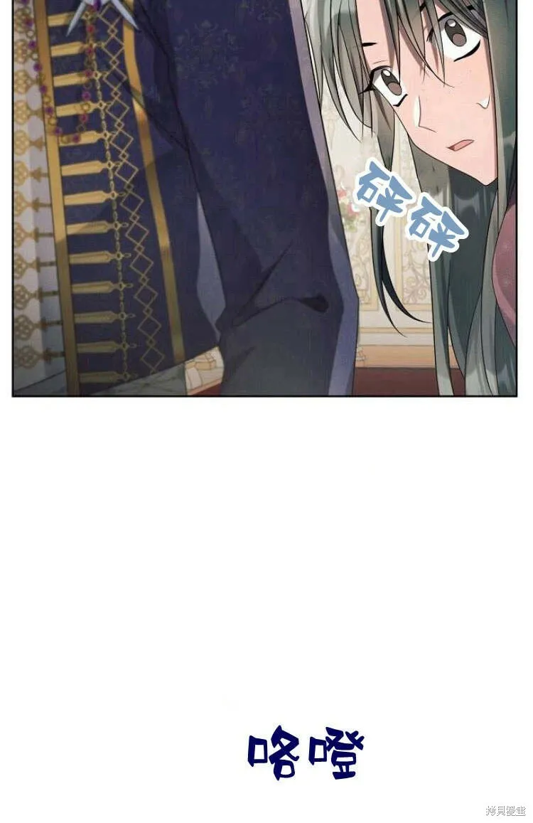 第9话6