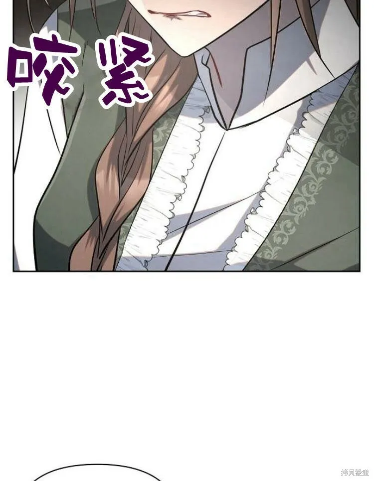 第22话81