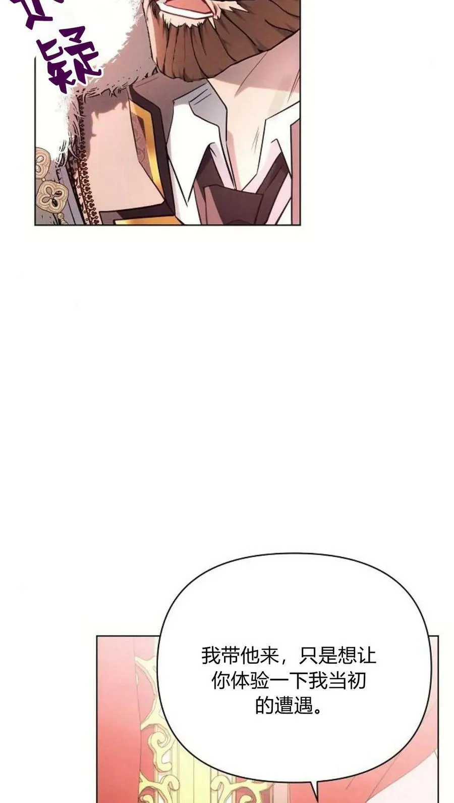 第44话42