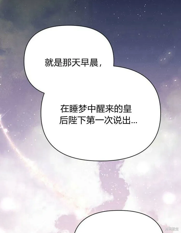 第22话50