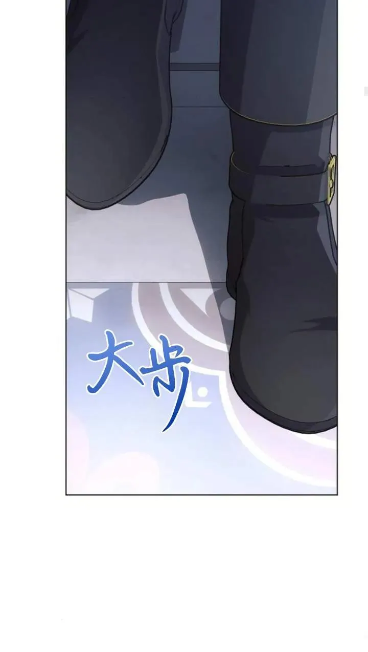 第70话57