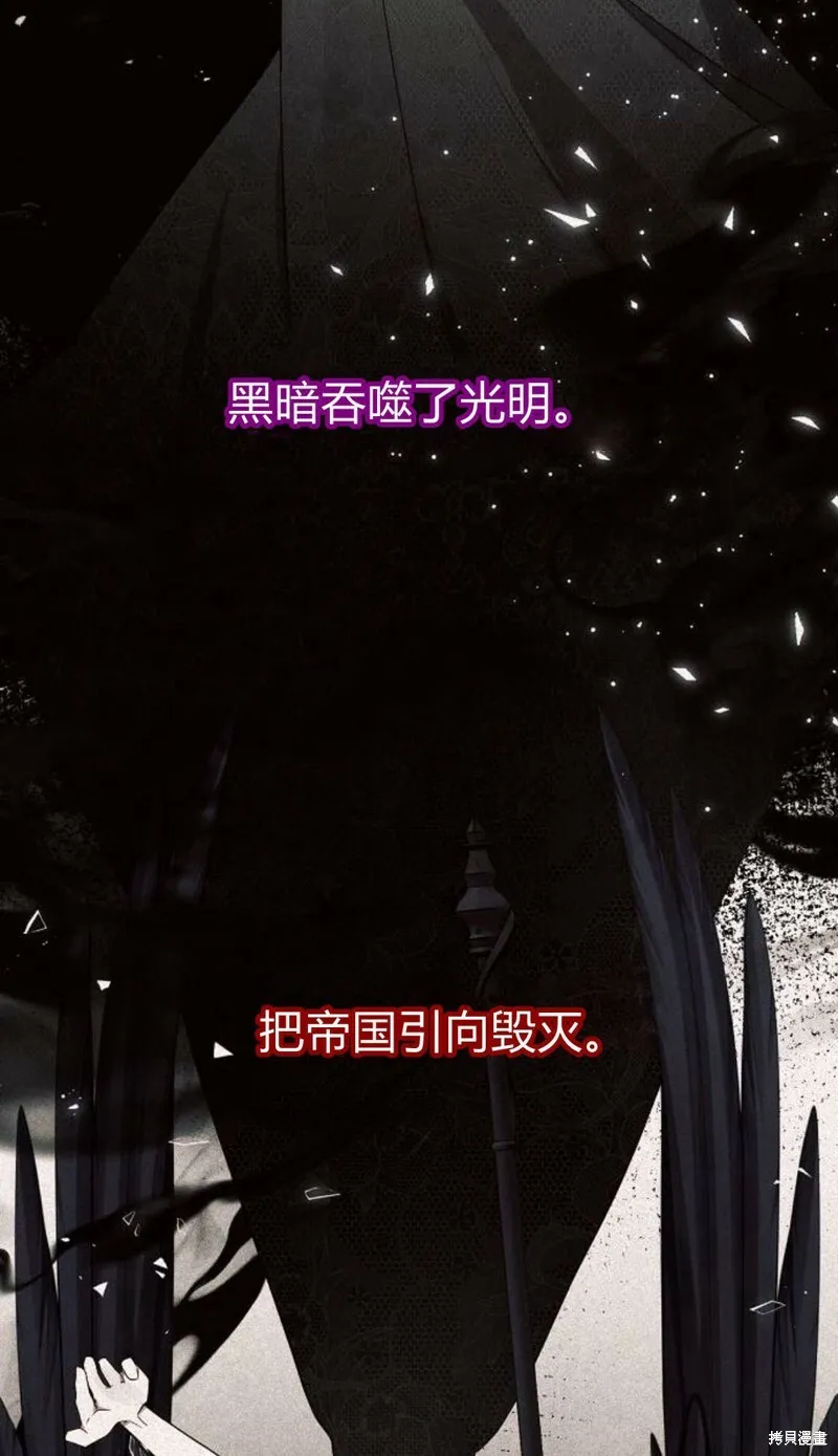 第1话27
