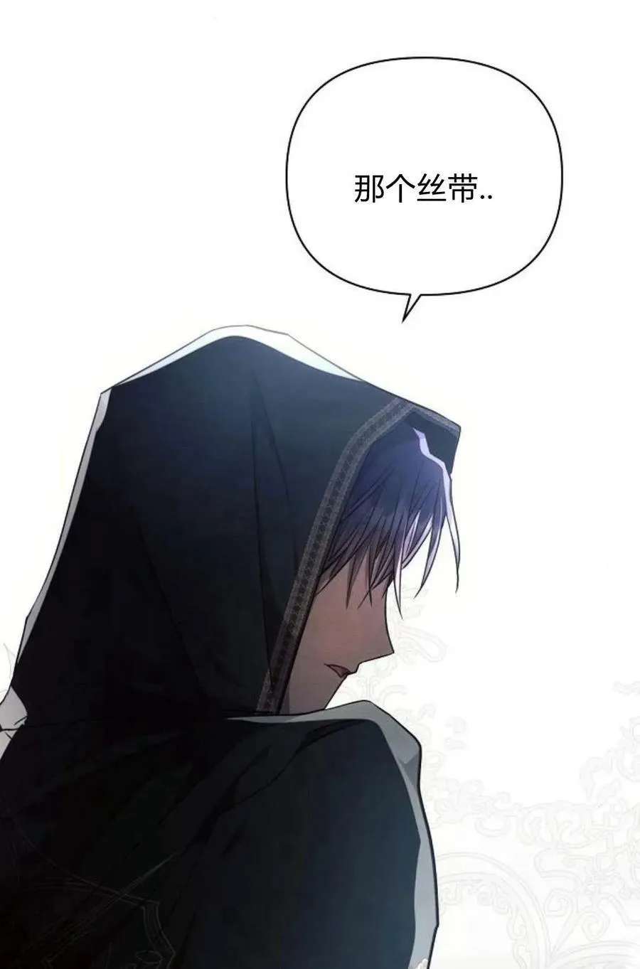 第48话65