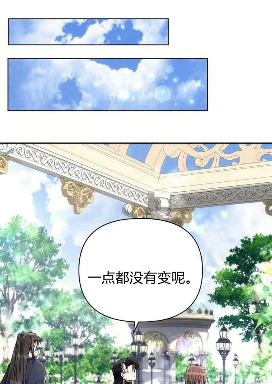 第47话65