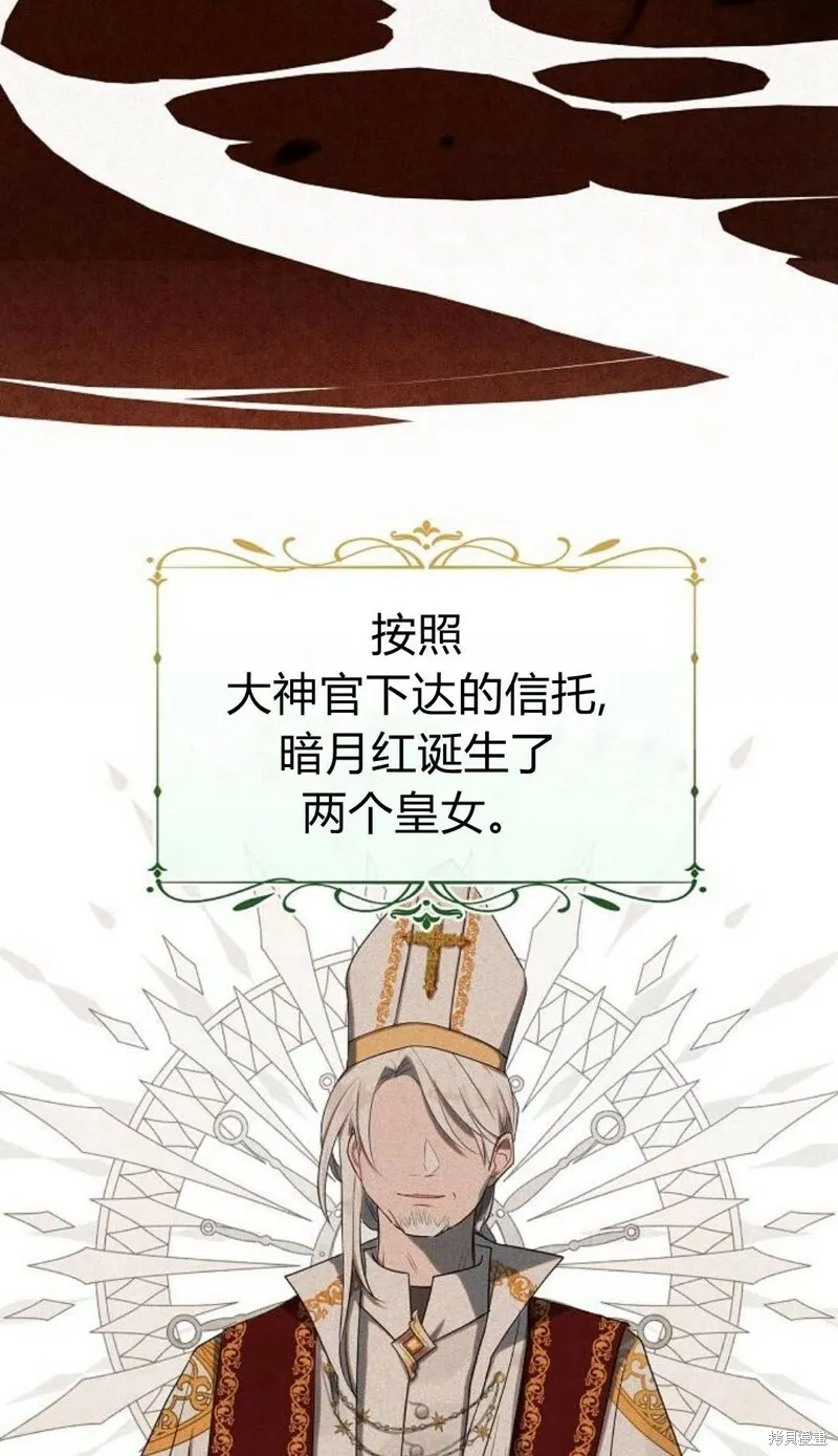 第1话29