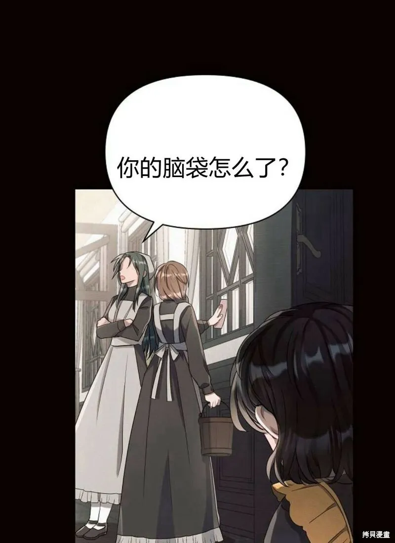 第4话123