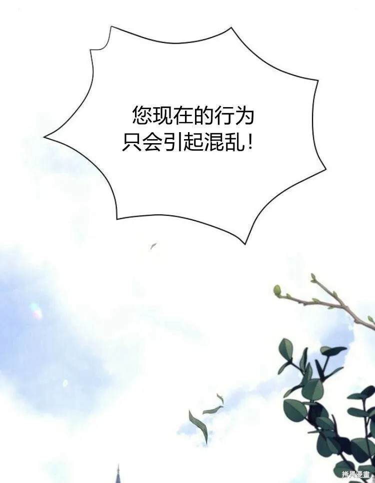 第21话124