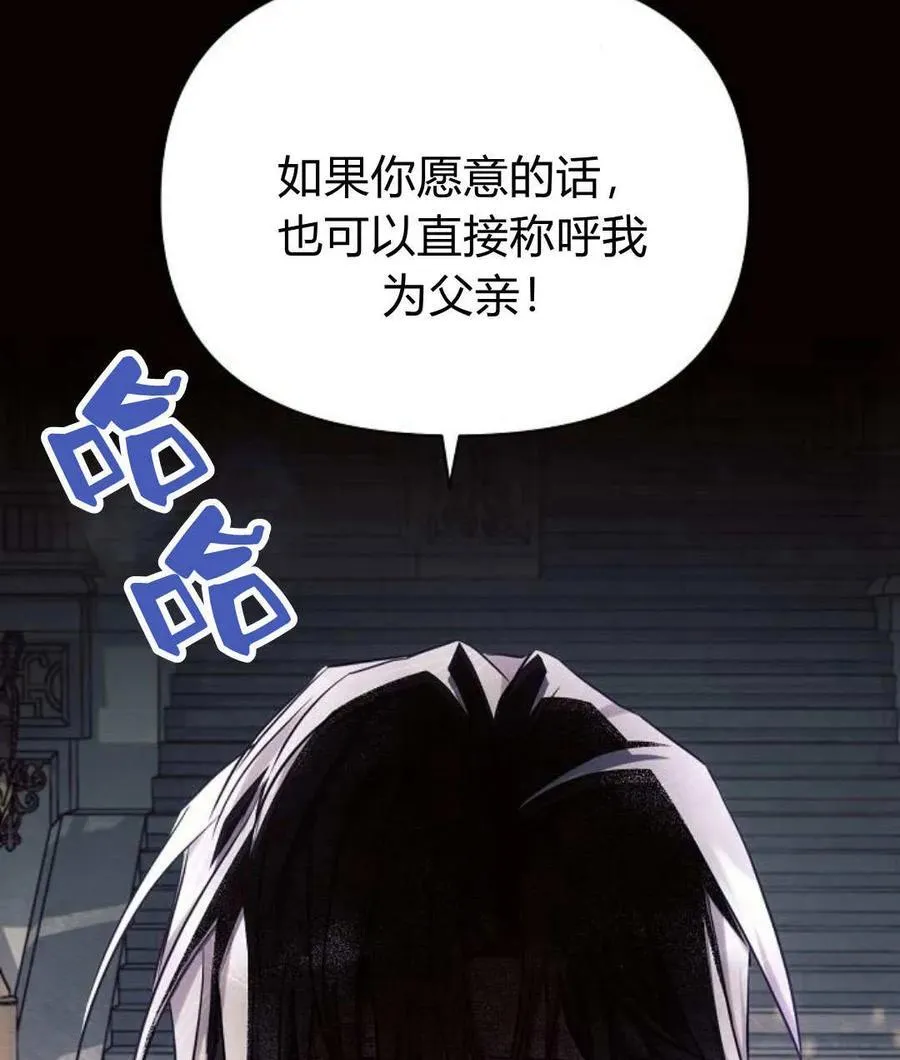 第59话78