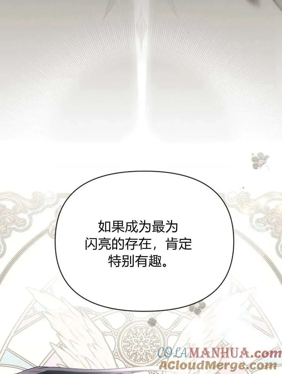 第58话116