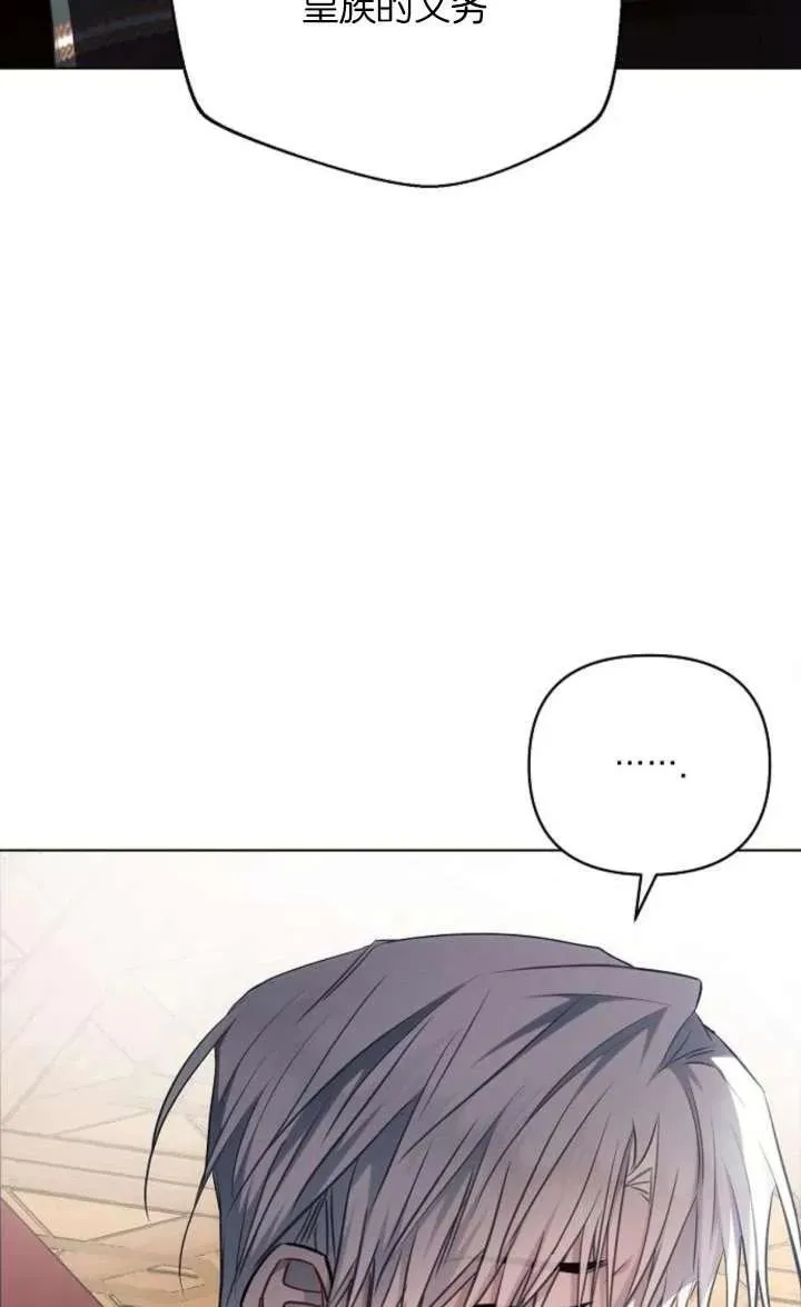 第67话58