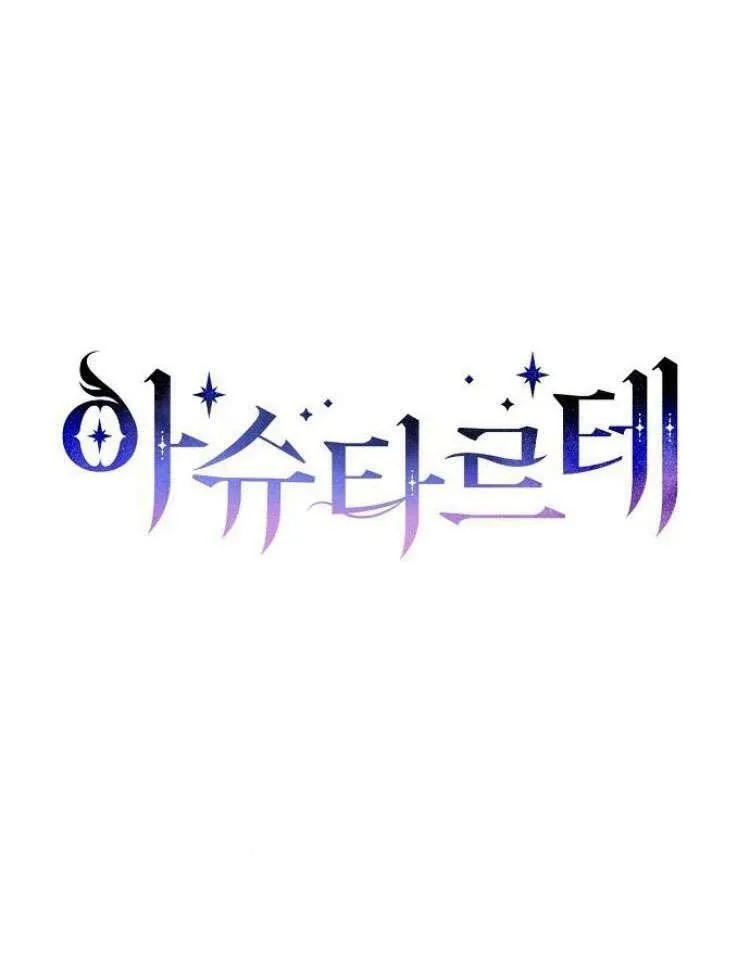 第31话18