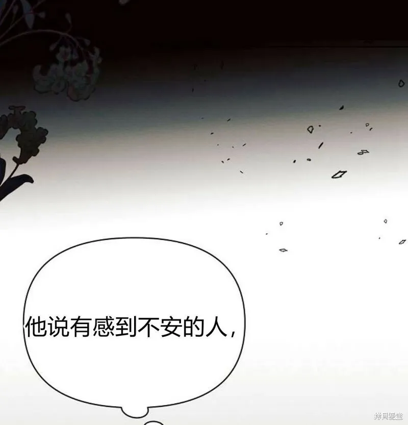 第7话42
