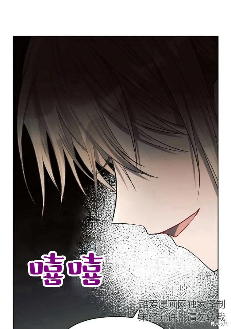 第17话62