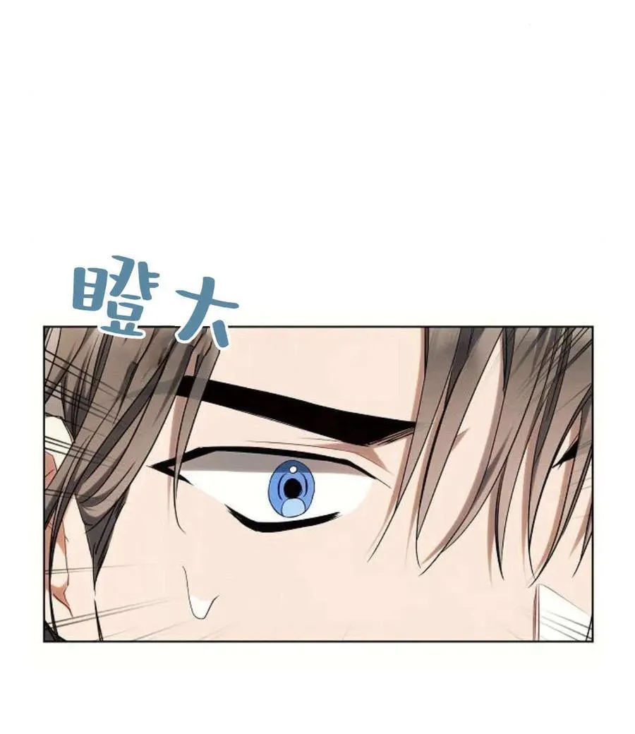 第55话65